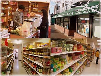 Hong Kong Market of Portland, Maine, Portland's Asian Market Place For Groceries, MEats, Fruits and Vegetables Imported.